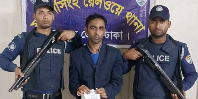 রেলওয়ের কর্মচারী হয়েও টিকিট কালোবাজারি করতেন তিনি