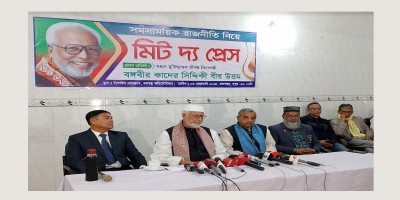 আমি হেরে যাওয়ায় বঙ্গবন্ধু হেরে গিয়েছেন : কাদের সিদ্দিকী
