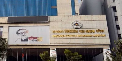 আরও ৬ কোম্পানির ফ্লোর প্রাইস প্রত্যাহার