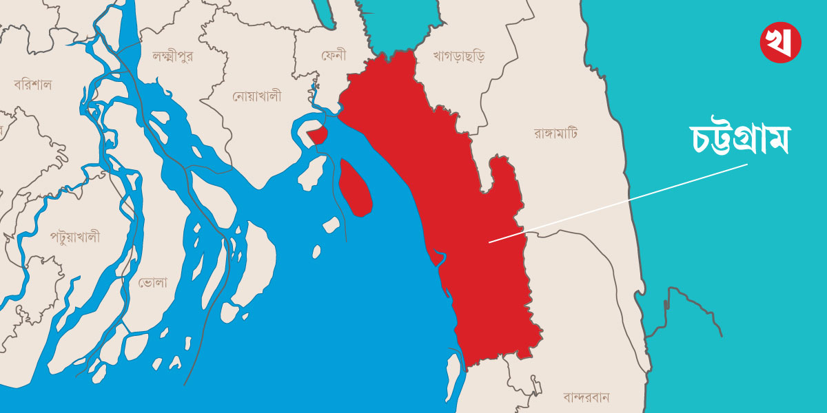 বন কেটে মাছের ঘের, ১৮ জনের বিরুদ্ধে মামলা