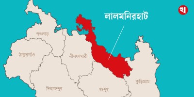 পাটগ্রাম সীমান্ত থেকে রোহিঙ্গা নারী আটক