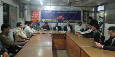সরকার জাতিকে মহাসংকটের দিকে ঠেলে দিয়েছে: সুব্রত চৌধুরী