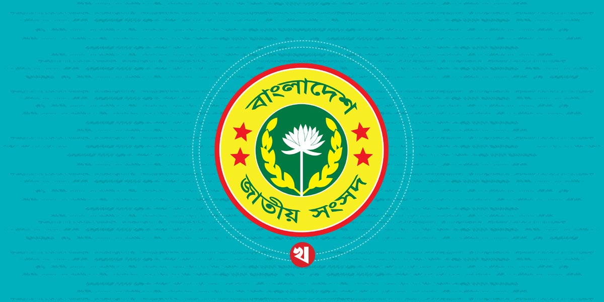 চট্টগ্রামে দুটি আসনে লড়ছেন অর্ধশতাধিক