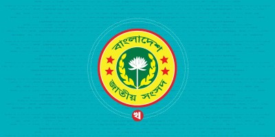 চট্টগ্রামে দুটি আসনে লড়ছেন অর্ধশতাধিক