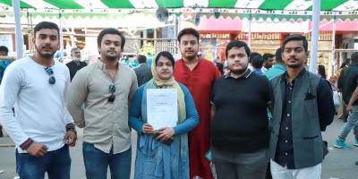 সংরক্ষিত নারী আসনে মনোনয়নপত্র নিলেন হোমায়রা লতিফ