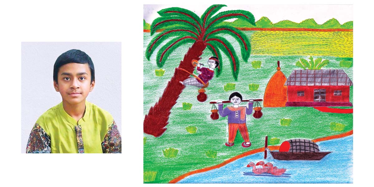 আমার আঁকা