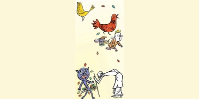 চারটি ছড়া: আহসান মালেক
