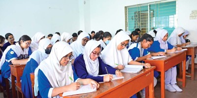 প্রশ্নের উত্তরে চিত্র বা গ্রাফ দিতে হবে