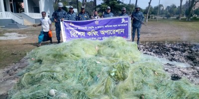 মেঘনায় ১ লাখ মিটার কারেন্ট জালসহ জাটকা জব্দ