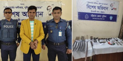 বাঁশখালীতে বিএনপি নেতার বাড়িতে অস্ত্র জব্দ