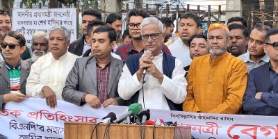 গণতন্ত্র হত্যার দায়ে আ.লীগকে খেসারত দিতে হবে : জয়নাল আবদিন