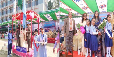 সাউথ পয়েন্ট স্কুলের বার্ষিক ক্রীড়া প্রতিযোগিতা