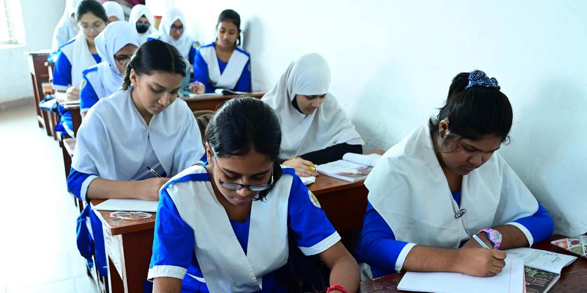 ঘনজ্যামিতিতে প্রশ্নের উত্তরে একক লিখবে