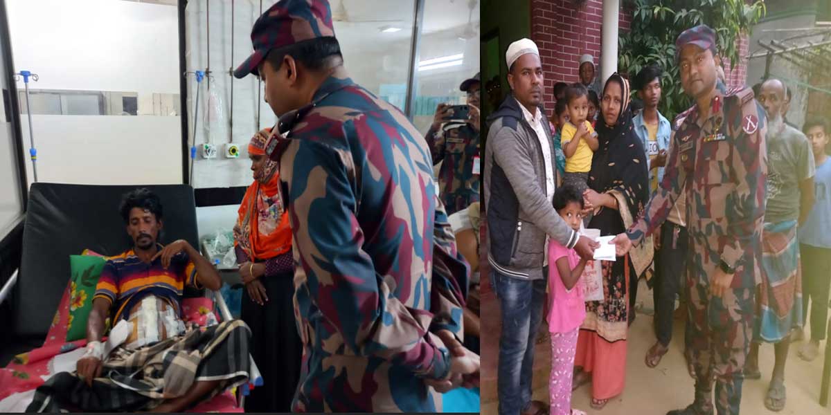 মায়ানমারের গুলিতে হতাহতদের পাশে বিজিবি