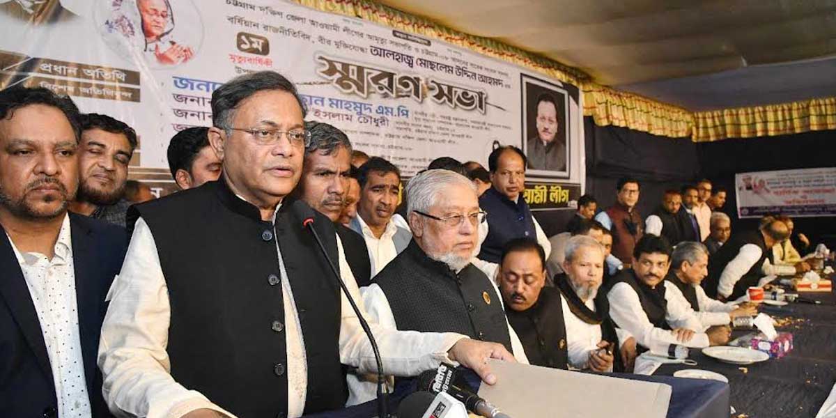 কালুরঘাট সেতুর নকশায় প্রধানমন্ত্রী সম্মতি দিয়েছেন: পররাষ্ট্রমন্ত্রী