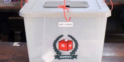 নওগাঁ-২ আসনের ভোট শুরু