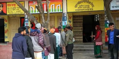 নওগাঁ-২ আসনে ভোটগ্রহণ চলছে