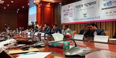 চট্টগ্রাম আন্তর্জাতিক বাণিজ্য মেলা শুরু ১৫ ফেব্রুয়ারি