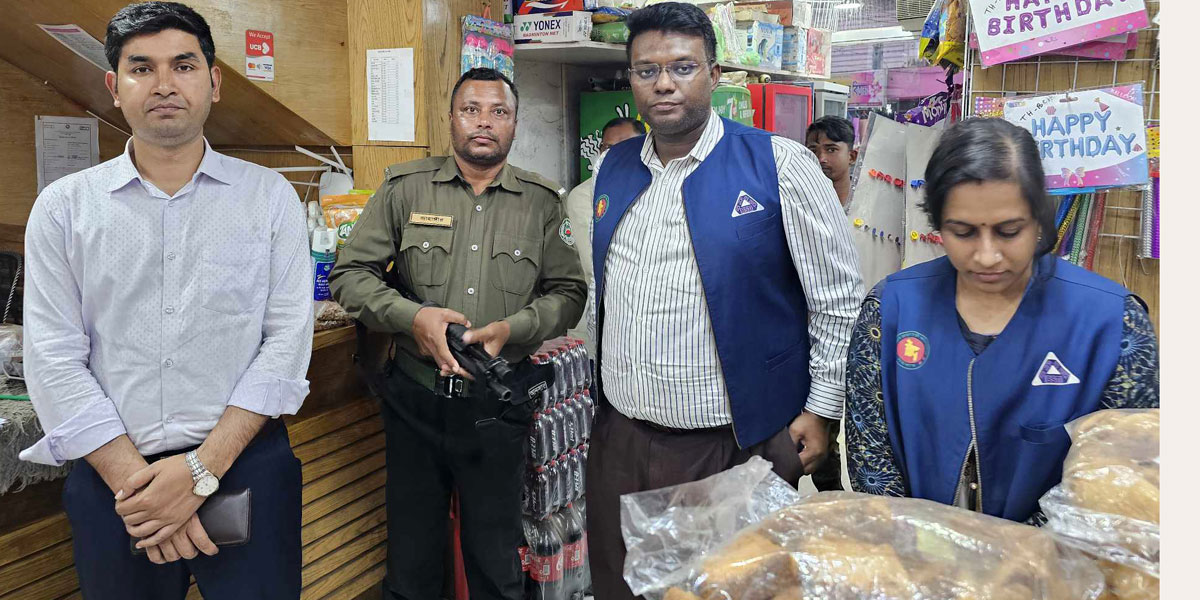 চট্টগ্রামে দুই প্রতিষ্ঠানকে জরিমানা