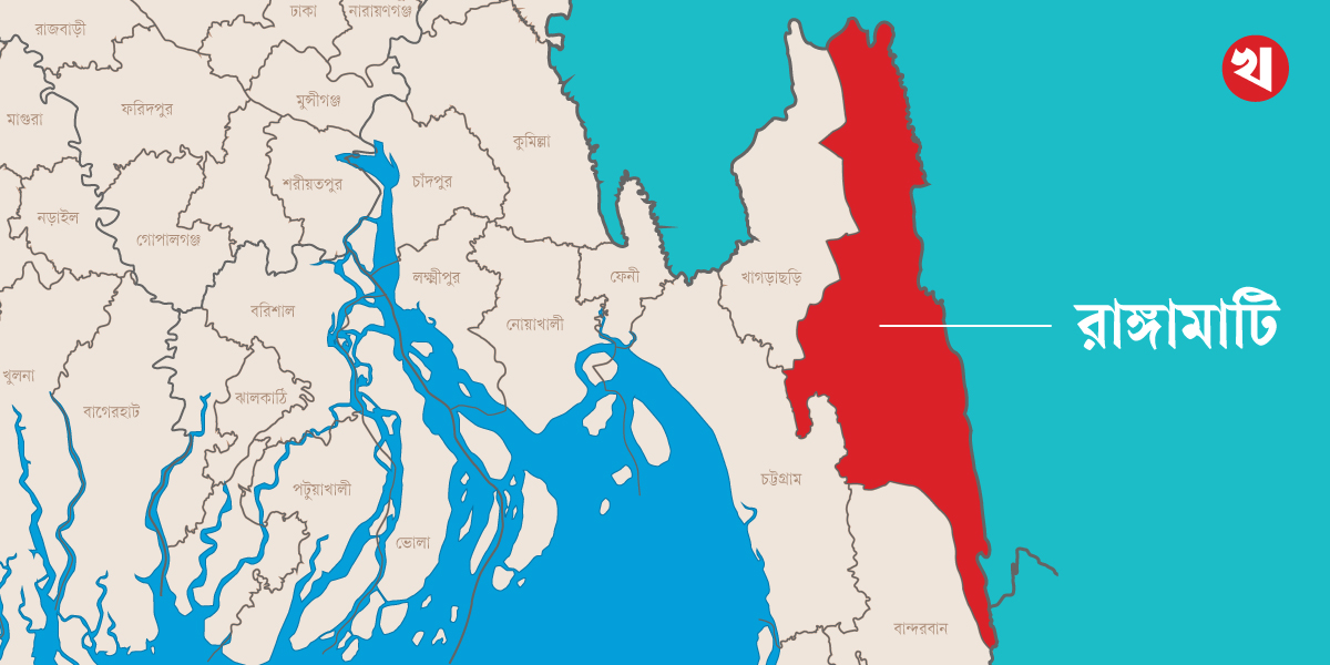 কাপ্তাই হ্রদের খননকাজে সমন্বয়হীনতার অভিযোগ