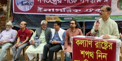 জনগণকে মুক্ত করেই ঘরে ফিরব: মান্না