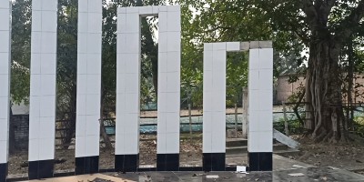 একই কলেজের ২ শহিদ মিনার ভাঙচুর