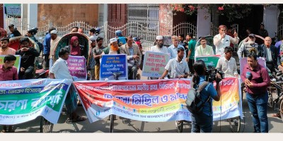 পণ্যমূল্য স্থিতিশীল রাখার দাবিতে ক্যাবের রিকশা মিছিল