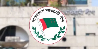 সংরক্ষিত নারী আসনে আ.লীগের মনোনয়ন পেলেন যারা