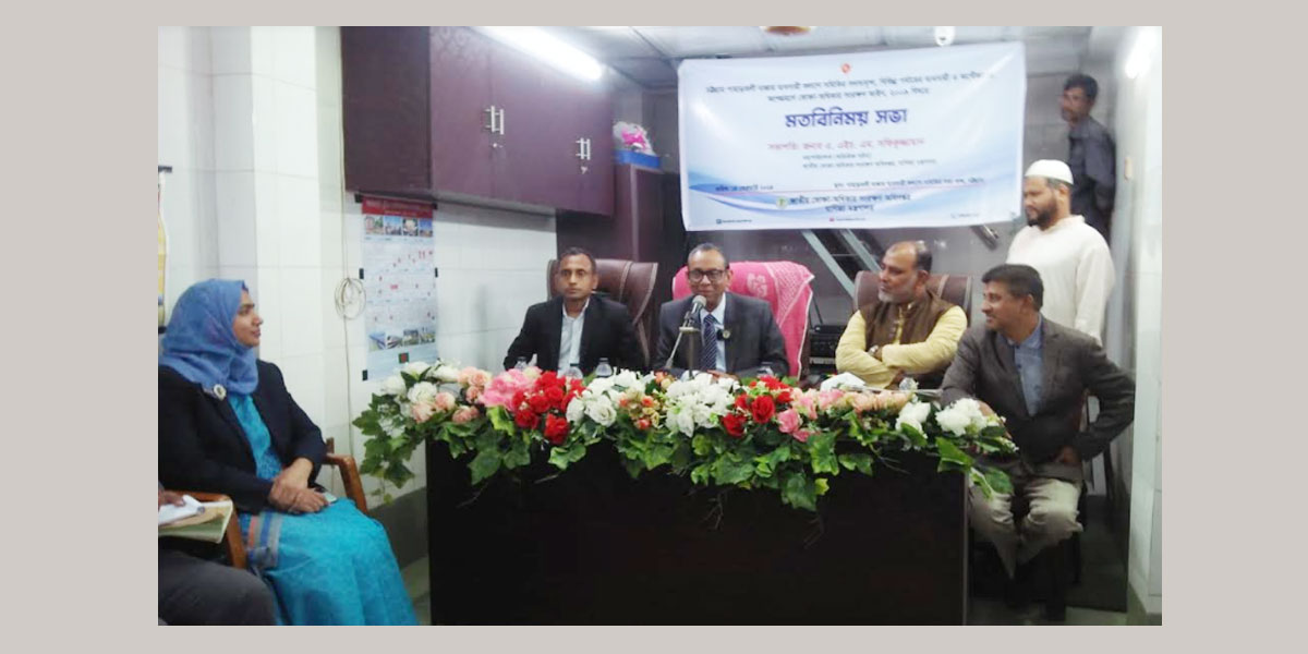 অসাধুদের জরিমানা নয়, সোজা জেলে পাঠাব: ভোক্তার ডিজি