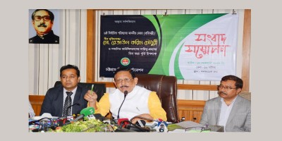 স্মার্ট নগরে পরিণত হচ্ছে চট্টগ্রাম : চসিক মেয়র