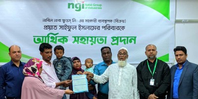 নিহত কর্মীর পরিবারকে ৯ লাখ টাকা অনুদান দিল নাবিল গ্রুপ