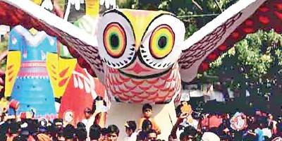 পঞ্চম শ্রেণির লেখাপড়া: বাংলা
