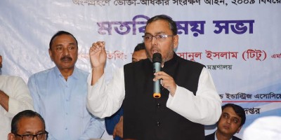 পণ্য সরবরাহ বন্ধ করলে কারখানার গেট বন্ধ: বাণিজ্য প্রতিমন্ত্রী