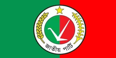 সংরক্ষিত নারী আসনে জাপা প্রার্থী সালমা ইসলাম ও নূরুন নাহার বেগম
