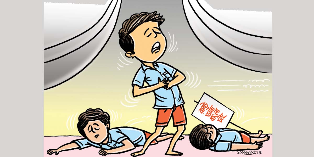 একুশে ফেব্রুয়ারিতে