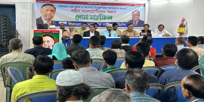 সীমান্তে শহিদ বাংলাদেশিদের স্মরণে এলডিপির দোয়া মাহফিল