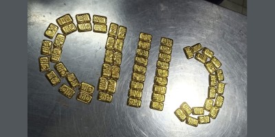 শাহ আমানতে প্লেন থেকে ৬৪ পিস স্বর্ণের বার জব্দ