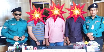 শীর্ষ সন্ত্রাসী জিসান হাজি ও মেহেদী কলিংস গ্রুপের অনুসারীরা গ্রেপ্তার