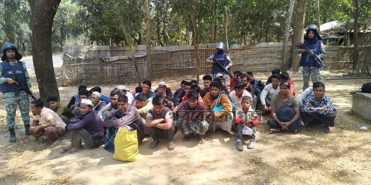 ক্যাম্প থেকে পালিয়ে চট্টগ্রাম যাওয়ার পথে ৪৪ রোহিঙ্গা আটক