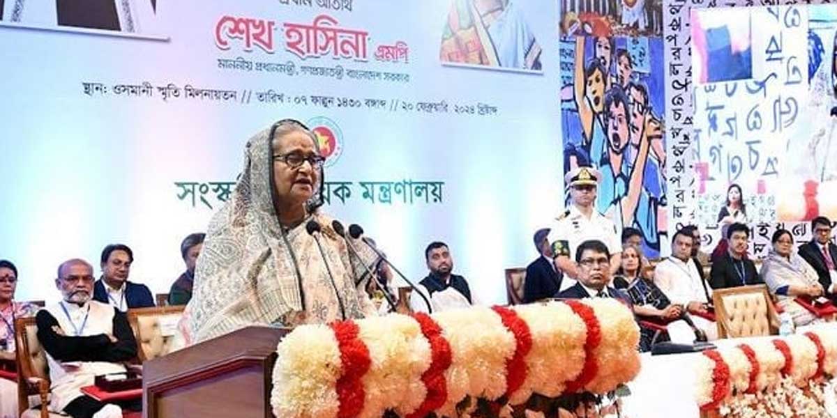 একুশ মাথা নত না করতে শেখায় : প্রধানমন্ত্রী