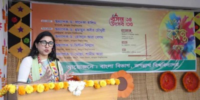 অসাম্প্রদায়িক দেশ গড়তে সাংস্কৃতিক কর্মকাণ্ড বাড়াতে হবে : জবি উপাচার্য