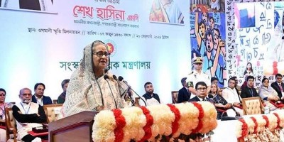 একুশ মাথা নত না করতে শেখায় : প্রধানমন্ত্রী