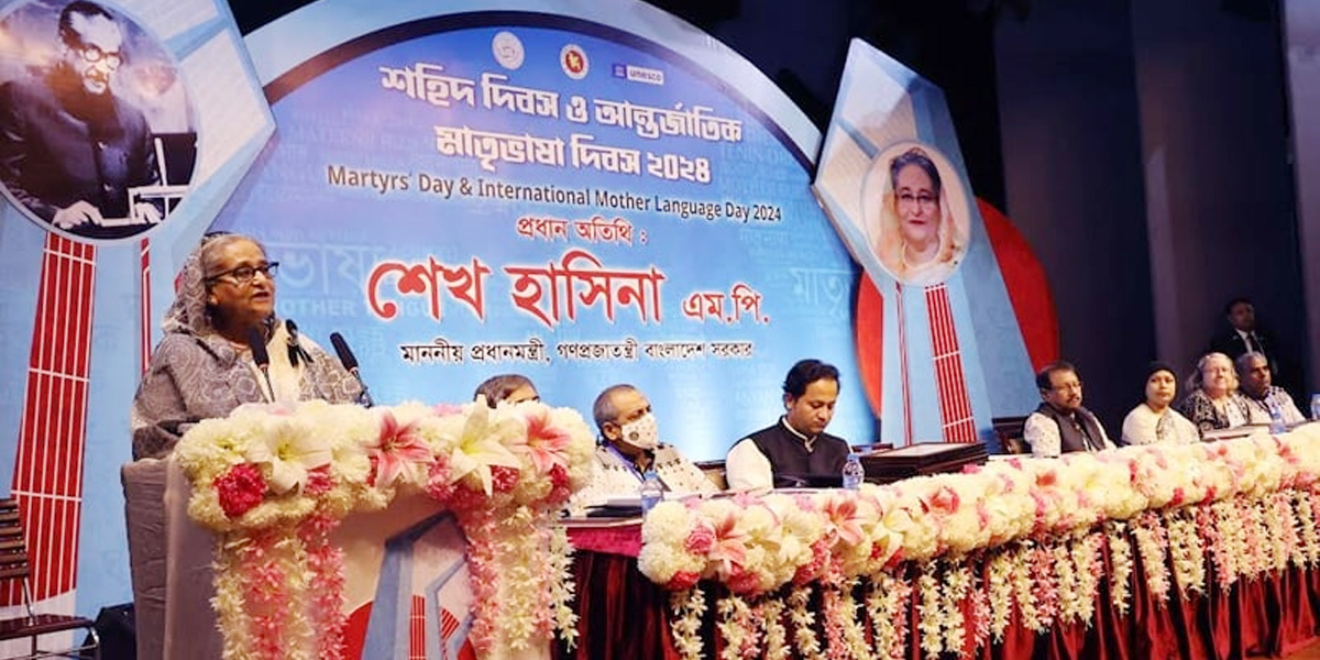 অনুবাদের মাধ্যমে বাংলা শিল্প-সাহিত্যকে বিশ্বে ছড়িয়ে দিতে হবে : প্রধানমন্ত্রী