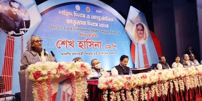 অনুবাদের মাধ্যমে বাংলা শিল্প-সাহিত্যকে বিশ্বে ছড়িয়ে দিতে হবে : প্রধানমন্ত্রী