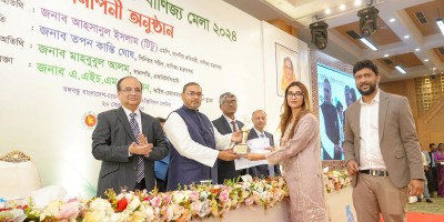 বাণিজ্য মেলায় গোল্ড ট্রফি পেল ওয়ালটন