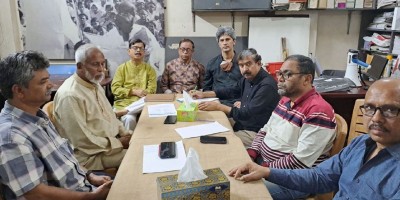 বিদ্যুৎ লুটের মাশুল জনগণ দেবে না : গণতন্ত্র মঞ্চ
