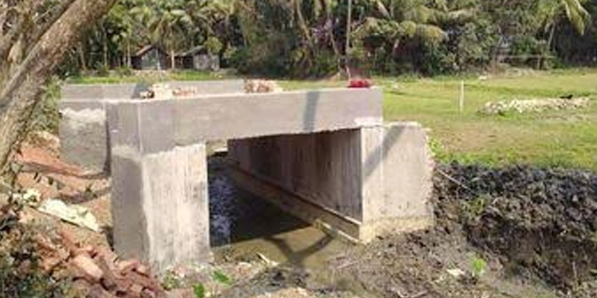 আওয়ামী লীগ নেতার পছন্দের জায়গায় কালভার্ট