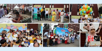 শিশু একাডেমিতে ‘স্বপ্ন আঁকো শিশু উৎসব’ অনুষ্ঠিত