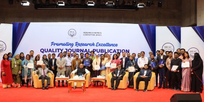 ব্র্যাক ইউনিভার্সিটিতে কোয়ালিটি জার্নাল পাবলিকেশন অ্যাওয়ার্ড অনুষ্ঠিত