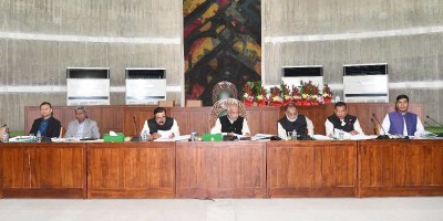 শ্রম ও কর্মসংস্থান মন্ত্রণালয়ের স্থায়ী কমিটির প্রথম বৈঠক অনুষ্ঠিত